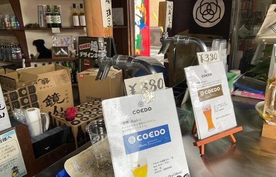 舛屋酒店のクラフトビール『COEDO』の売り場の様子